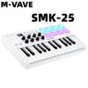 Smk-25 White